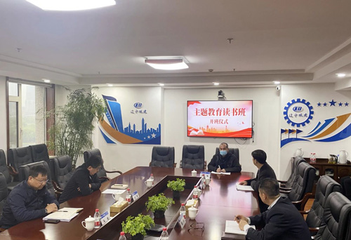 微信图片_20231014220022.jpg
