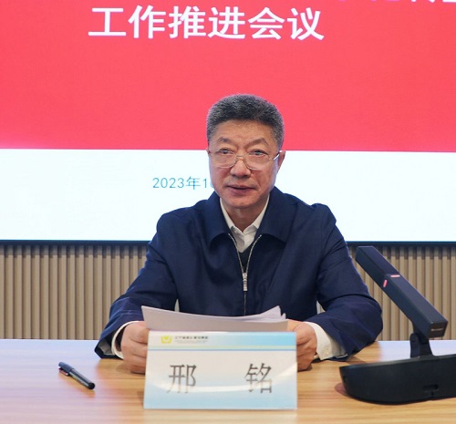 QY球友会召开数字化转型工作推进会议