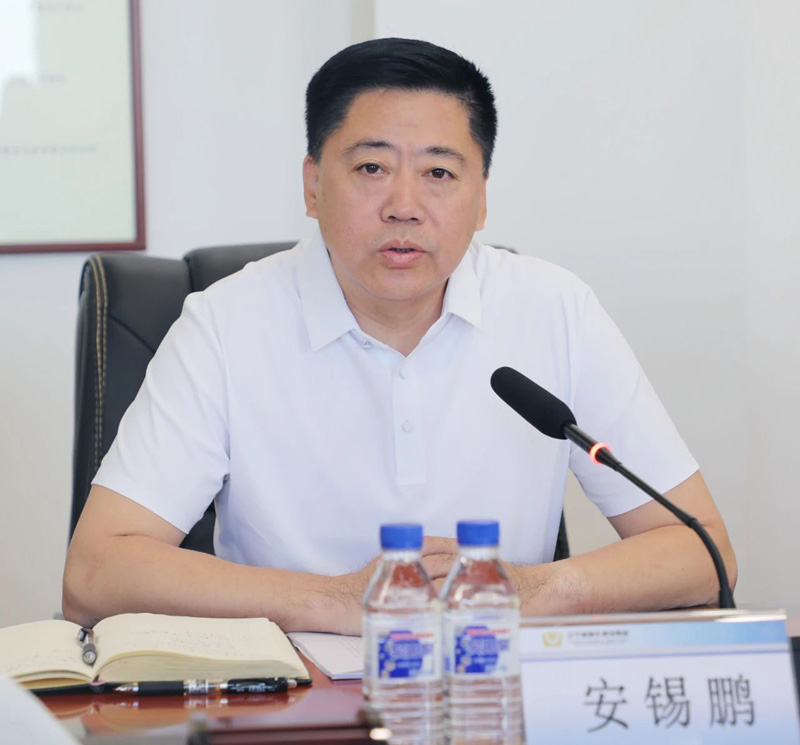 QY球友会纪委召开群众身边不正之风和腐败问题集中整治推进会议